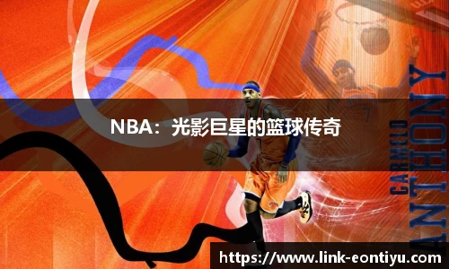 意昂体育官网